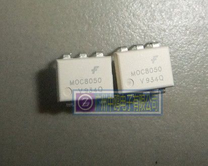 供應(yīng)光耦MOC8050
