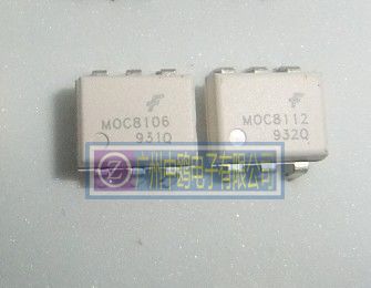 供應(yīng)光耦MOC8112直插