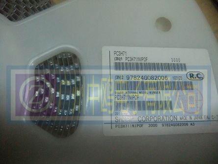 供應光耦PC3H711