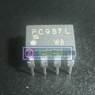 供應(yīng)光耦PC957