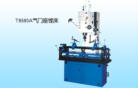 T8590A氣門(mén)座鏜床