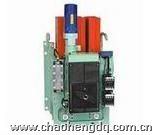 【DW17-630A萬能斷路器】