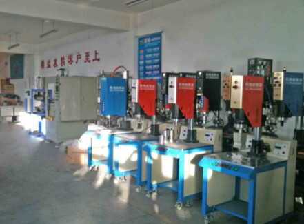 機油濾芯焊接機 朔州塑料超聲波焊接機 新款超聲波焊接機價格