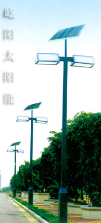 太陽(yáng)能庭院燈