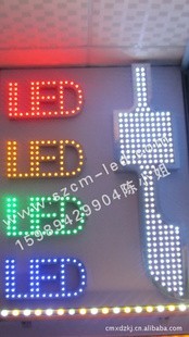 深圳誠蒙鑫生產(chǎn)供應(yīng)LED單顆外露防水燈串，有現(xiàn)貨！