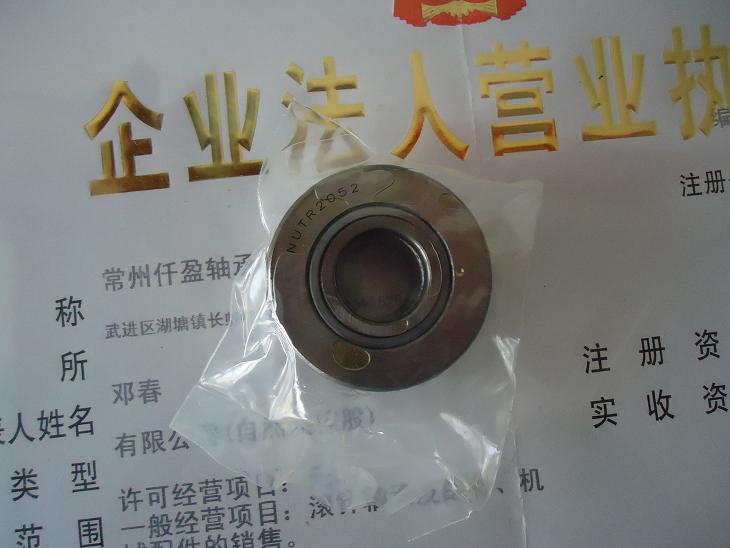 供應(yīng)NUTR2052，支撐滾輪軸承，滾針軸承