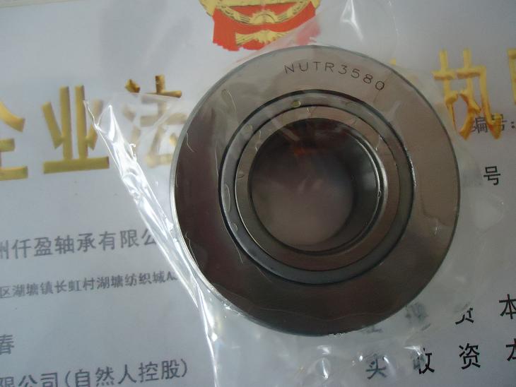 供應(yīng)NUTR3580，支撐滾輪軸承，滾針軸承