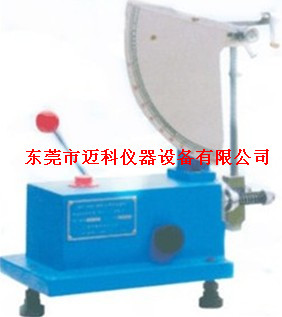 供應(yīng)橡膠沖擊彈性試驗機(jī)，彈性沖擊試驗機(jī)