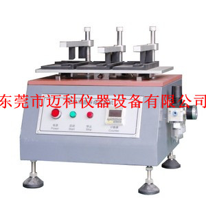 氣動式手機滑蓋壽命試驗機，三星名牌手機滑蓋試驗機