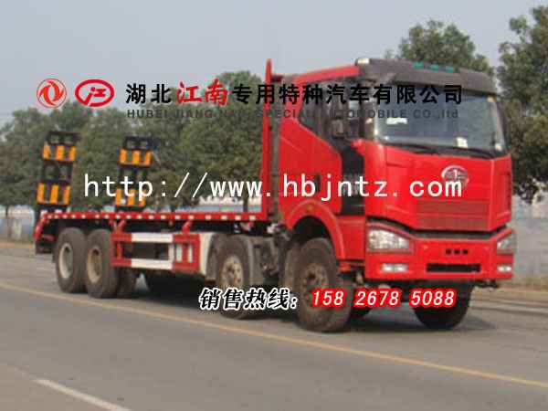 解放J6前四后八平板運輸車