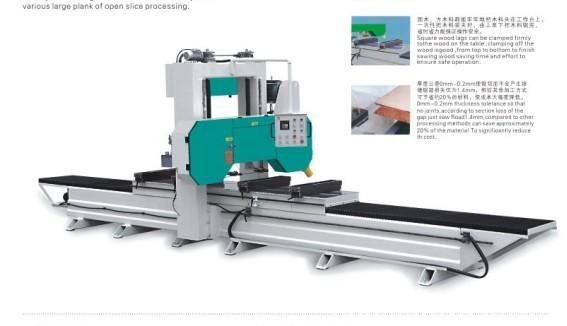 豪達(dá)木工機(jī)械全自動(dòng)龍門臥式帶鋸機(jī)900寬