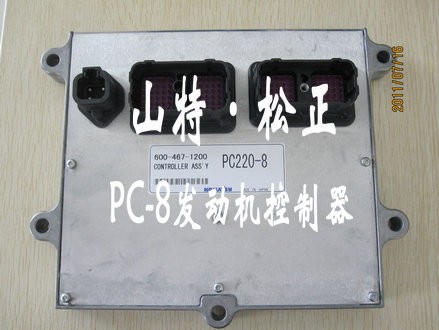 小松PC-7-8發(fā)動機控制器，泵控制器，電腦板，線束，小松原廠配件