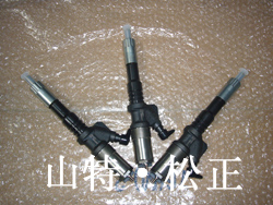 供應(yīng)小松純正配件PC200-6-7-8噴油嘴，噴油器