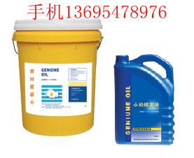 現(xiàn)貨PC200/210/220行走馬達(dá)溢流閥，自壓減壓閥，自主壓力閥，小松配件