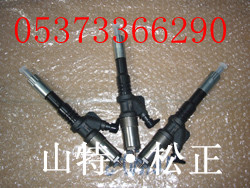 供應小松配件，挖掘機配件，油泵總成PC400-6-7