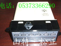 小松廠家批發(fā)PC200-7空調(diào)控制面板，空調(diào)壓縮機總成，空調(diào)總成