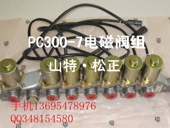 小松廠家批發(fā)PC360渦輪增壓器，電磁閥組，小松挖機配件