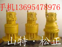 小松挖掘機(jī)配件PC56-7回轉(zhuǎn)機(jī)構(gòu)，回轉(zhuǎn)馬達(dá)，回轉(zhuǎn)大齒圈，挖機(jī)配件