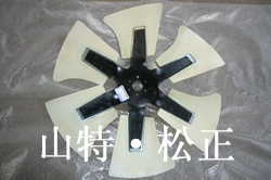 供應(yīng)小檢PC60/PC200/PC300/PC400發(fā)動機(jī)風(fēng)扇和支架，四配套