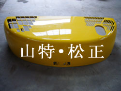 供應(yīng)小松配件PC130-7發(fā)動(dòng)機(jī)護(hù)罩，渦輪增壓器