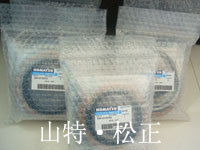 供應(yīng)小松配件，液壓泵前泵殼，S6D102缸體，動(dòng)臂油缸修理包，鏈輪齒，驅(qū)動(dòng)齒
