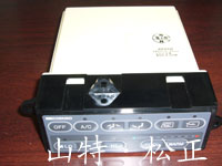 小松挖掘機配件PC300-7風(fēng)扇支架，風(fēng)扇皮帶，空調(diào)皮帶，空調(diào)壓縮機，控制面板