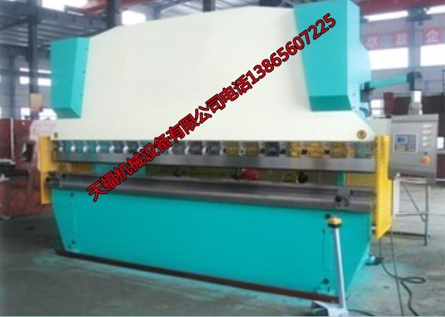 榛冪煶WC67K-100T脳4000娑插鏁�(sh霉)鎺ф澘鏂欐姌褰�?r霉n)C(j墨)鏂扮殑閵�(xi膩o)鍞牨(b脿o)鍍�(ji脿)