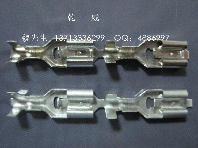 供應250插簧端子