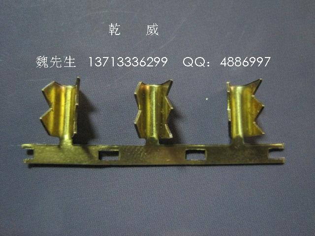 乾威供應(yīng)263U型接線端子,U形包線銅端子,單U端子