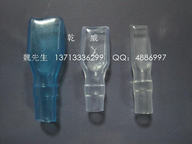 110護(hù)套 187護(hù)套 205護(hù)套