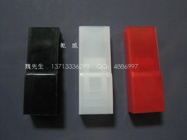供應(yīng)187、250紅色硬護(hù)套、黑色硬護(hù)套、生產(chǎn)商