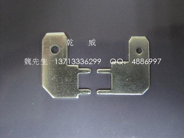 乾威供應6.3旗形插簧端子/橫插旗形端子/接線端子