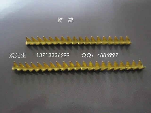 乾威供應(yīng)條型鯊魚齒端子、TS2MM齒端子