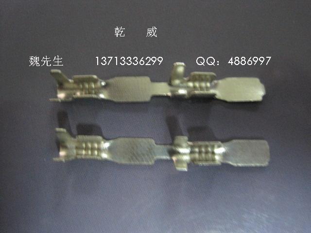 供應(yīng)TT350碰焊端子、條型碰焊端子