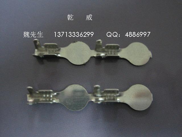 供應圓型/R型碰焊端子