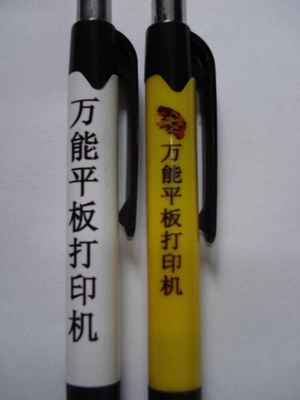 山東專業(yè)彩印印花萬能平板打印機(jī)