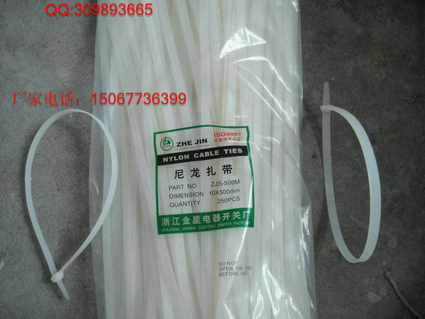 廣州尼龍?jiān)鷰?、陽江尼龍?jiān)鷰А㈥柦猃堅(jiān)鷰l(fā)、陽江尼龍?jiān)鷰гu(píng)價(jià)