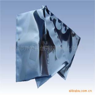蘇州專賣牛皮紙復(fù)合氣泡袋，價(jià)格低質(zhì)量上乘