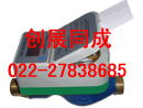 超聲波熱量表，機械熱量表，IC卡熱量表，熱量表，熱量表檢測裝置