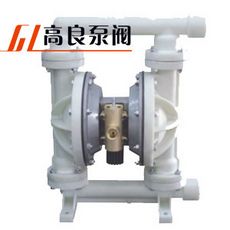 qby40氣動隔膜泵，襯氟隔膜泵，qby 25氣動隔膜泵