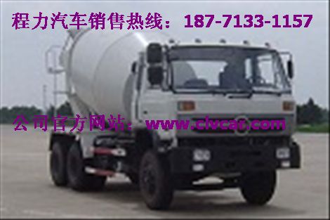 河南8方攪拌車價格、質(zhì)量最好的水泥攪拌車廠家