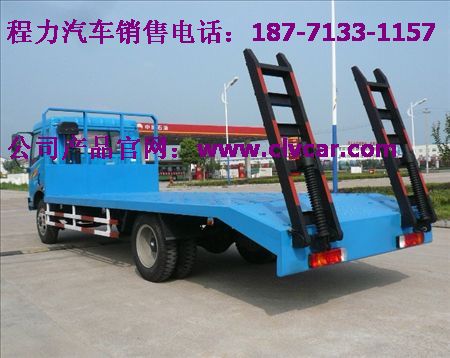 小型挖掘機(jī)運(yùn)輸車廠家那里做、挖掘機(jī)運(yùn)輸車價(jià)格、挖掘機(jī)平板車報(bào)價(jià)