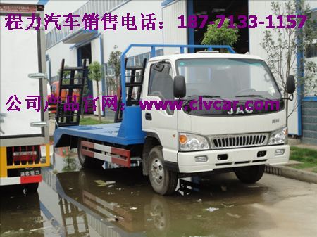 小型挖掘機(jī)平板車(chē)價(jià)格、挖掘機(jī)運(yùn)輸車(chē)報(bào)價(jià)、鉤機(jī)平板拖車(chē)價(jià)格