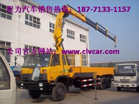 3噸隨車(chē)吊價(jià)格、5噸6噸7噸8噸隨車(chē)吊報(bào)價(jià)