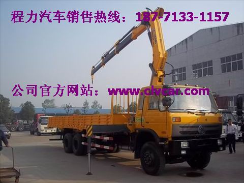山西5噸隨車吊價(jià)格最好用是6噸隨車吊報(bào)價(jià)