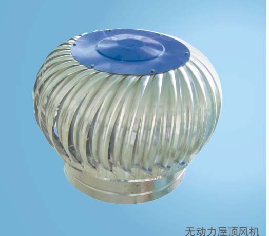 供WF無動力屋頂風(fēng)機、軸流風(fēng)機、通風(fēng)設(shè)備