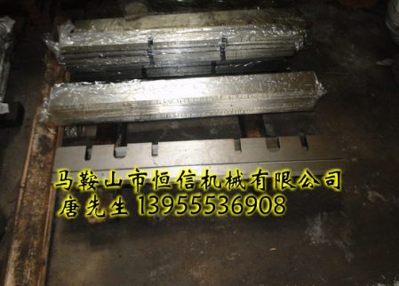 M1083無心磨床托板，無心磨床刀板，無心磨床刀片，無心磨床導(dǎo)軌