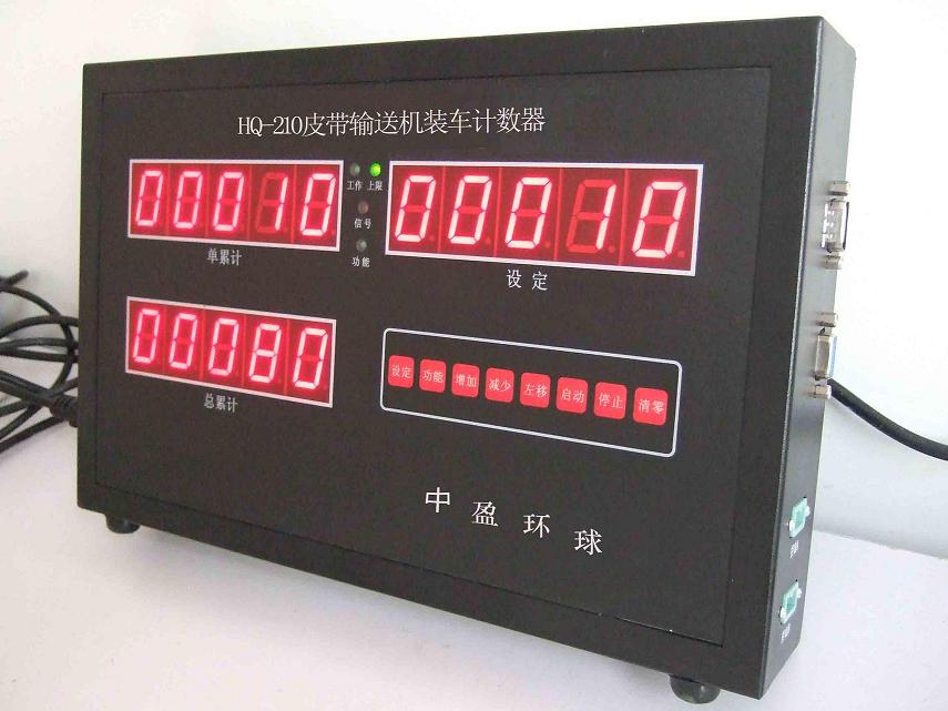 KHC-801 水泥計數(shù)器 袋裝水泥計數(shù)器 水泥袋計數(shù)器