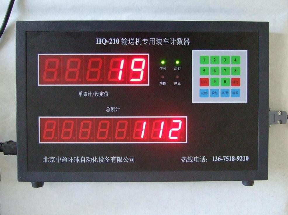 鍖栬偉寤犲寘琚嬬毊甯舵(j墨)瑁濊粖鍖栬偉瑷�(j矛)鏁�(sh霉)鍣�