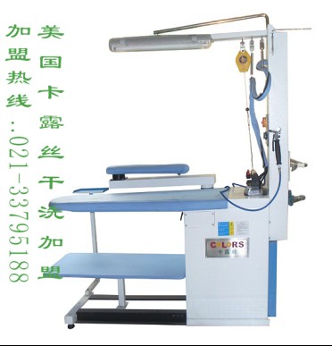 卡露絲干洗教您怎樣保養(yǎng)、收藏皮衣？干洗機(jī)連鎖